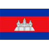 cambodgienne
