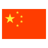 chinoise